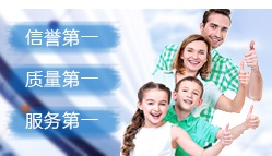 關于我們